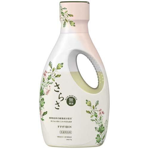雙11下殺優惠 日本【P&G】SARASA 無新增洗衣精670g 三瓶特惠組