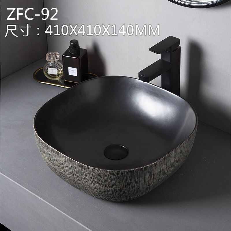 免運 台上盆 洗手盆 小戶型陶瓷盆 面盆 黑色臺上盆藝術盆大尺寸庭院洗手盆單盆衛生間洗臉盆戶外陶瓷水池特惠/新品特價 工廠直銷 可開立發票 5H714 0