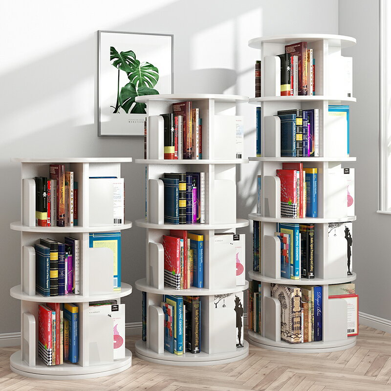 旋轉書架360度簡約落地兒童寶寶收納繪本置物架家用簡易學生書柜