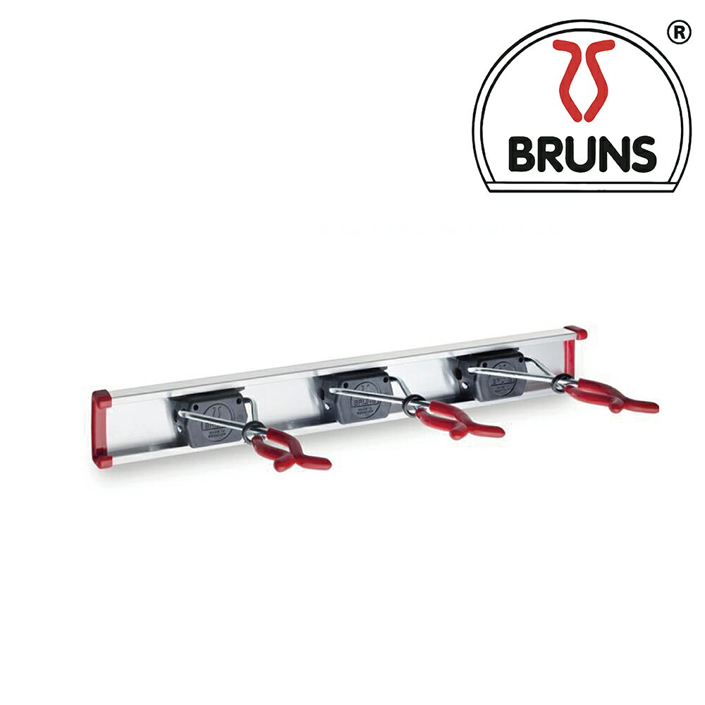 【Bruns】經典工具收納架 3入組 (附外框0.5m)-SB 3.05