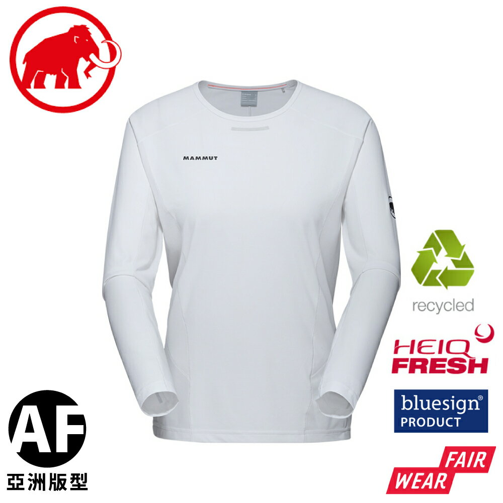 【MAMMUT 長毛象 女 Aenergy FL LS AF 輕量長袖排汗衣《白》】1016-01360/運動上衣/圓領T恤