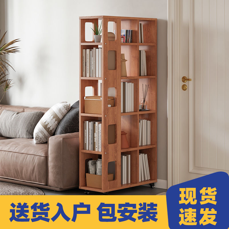 開發票 全實木置物架家用落地書架可移動帶輪學生創意置物架客廳隔斷書櫃 快速出貨