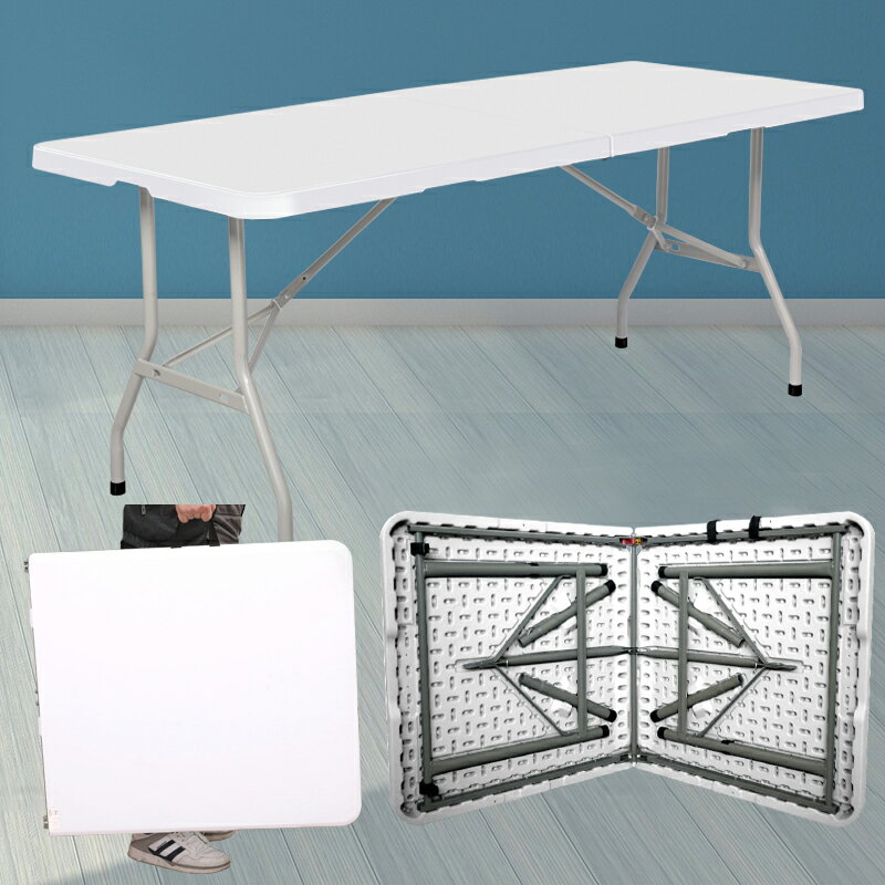 戶外折疊桌可便攜式長方形擺攤家用簡易長條桌學習吃飯餐桌