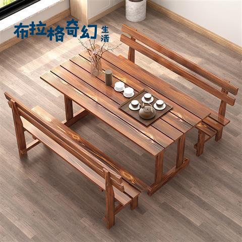 【布拉格】 戶外桌椅 碳化木桌椅 庭院餐椅 茶桌實木咖啡桌 酒吧桌快餐桌 飯店桌椅 滿100免運 立開發票 [dz0313]