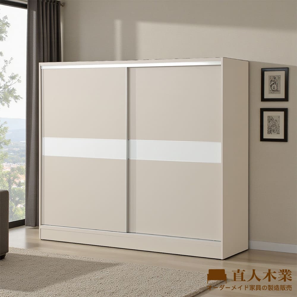 【直人木業】RJ北歐奶油風緩衝滑門衣櫃204公分