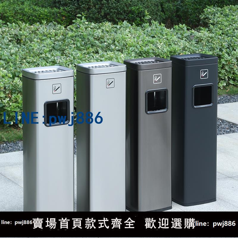 【便宜有好貨】商用吸煙區煙灰柱大堂梯口滅煙缸立式不銹鋼煙頭收集煙蒂柱垃圾桶