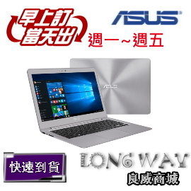 <br/><br/> 華碩 ASUS ZenBook UX330CA-0061A7Y30 13吋筆電(m3-7Y30/256G/4G/金屬灰) 【送Off365】<br/><br/>