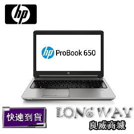 <br/><br/>  HP Probook 650 G3 1KR35PA 獨顯商務機 Core i5-7300U∥500G∥Windows 10 Pro ) 【送Office365+無線鼠】登錄再送登機箱<br/><br/>