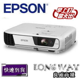 <br/><br/>  EPSON 愛普生 EB-X31 多媒體投影機 3200流明 【送HDMI線】上網登錄保固升級三年<br/><br/>