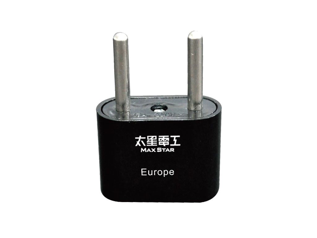 【太星電工MAXSTAR】AA211旅行用插頭4.0mm圓型雙腳 旅行插頭Europe(歐洲.韓國.越南)