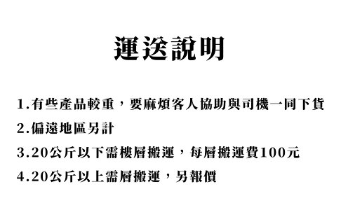 江井精工 CSPS 4B升降烤網烤肉爐 CPBI4BXSAX1 升降烤爐 烤肉 烤爐 升降烤網 烤肉爐 戶外烤爐 3