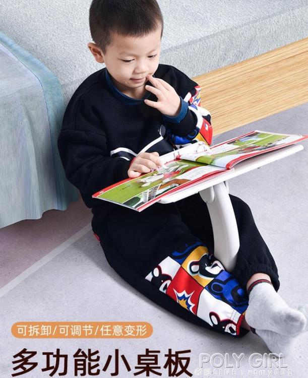 兒童閱讀架寶寶看書支架床上讀書架子神器繪本可調節伸縮摺疊便攜簡易 ATF