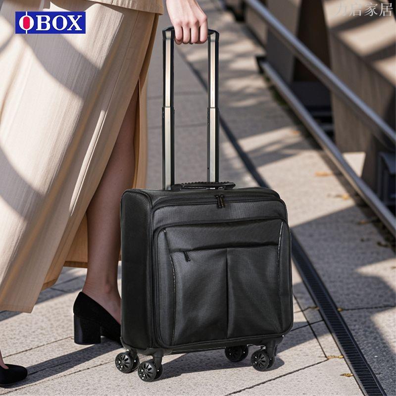 obox化妝箱專業化妝師專用跟妝箱大容量旅行紋繡師拉桿工具化妝包