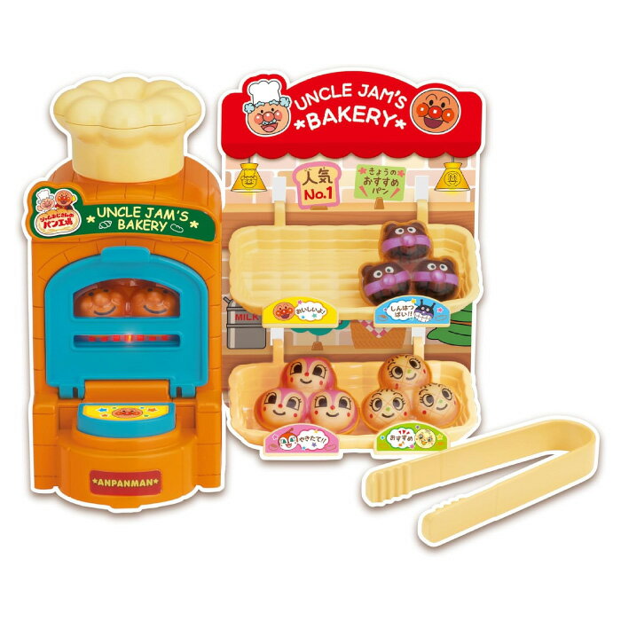 【玩具系列滿額599贈洗手乳30g-6/30】日本 麵包超人 窯烤好味道 果醬叔叔的現烤麵包工廠mini(3歲以上~)家家酒玩具