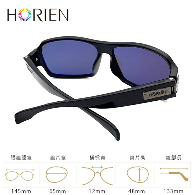 HORIEN海儷恩 時尚方框偏光太陽眼鏡 抗UV400 (HN 1105 L01) 7