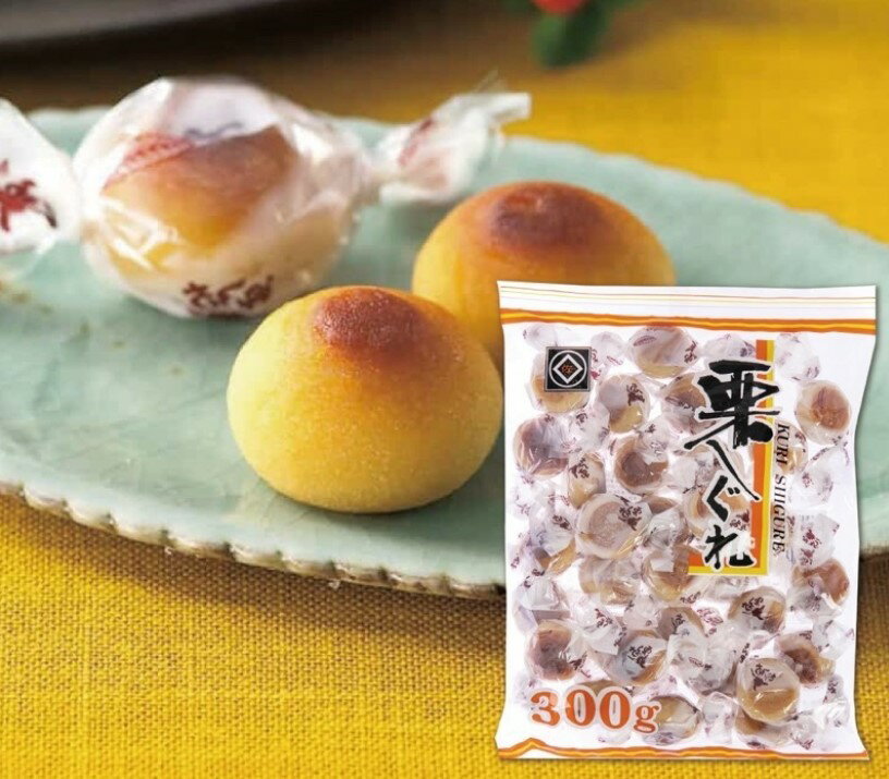 領券滿額折100】 日本佐藤栗太郎饅頭(300g) | 76尚宏直營店| 樂天市場