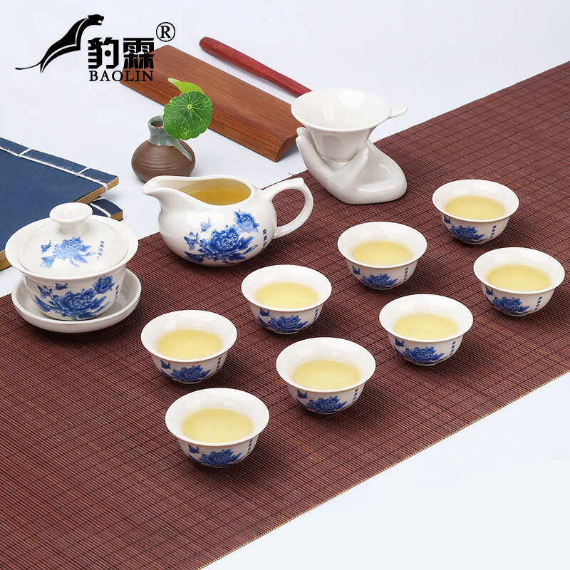 功夫喝茶具小套裝陶瓷家用迷你茶杯德化白瓷茶道便攜工夫小型簡單