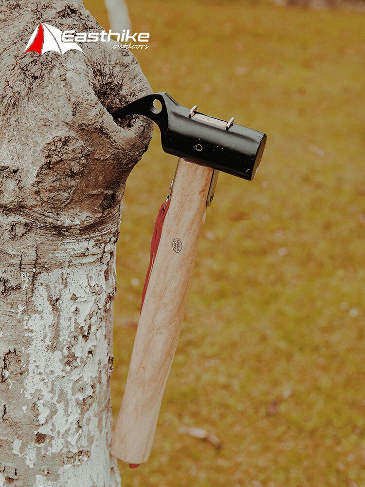 戶外露營鐵捶子野營帳篷多功能輕便地釘錘拔釘器釘地釘錘 3