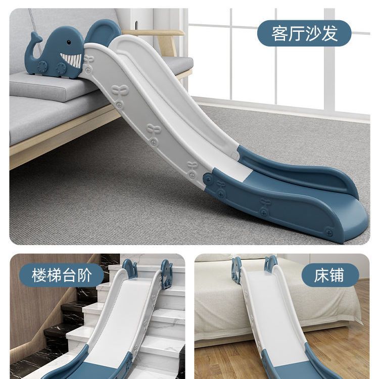 工廠直銷 免運 兒童滑滑梯 滑梯 兒童床沿沙發滑梯寶寶室內家用床上滑滑梯小孩嬰兒遊樂場小型玩具特惠/開立發票 S1112