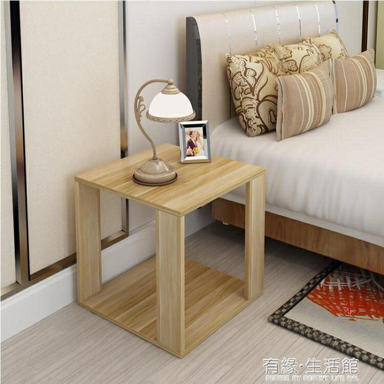 沙發邊幾角幾現代簡約木質風小方桌臥室茶幾客廳電話桌創意小方桌 樂樂百貨