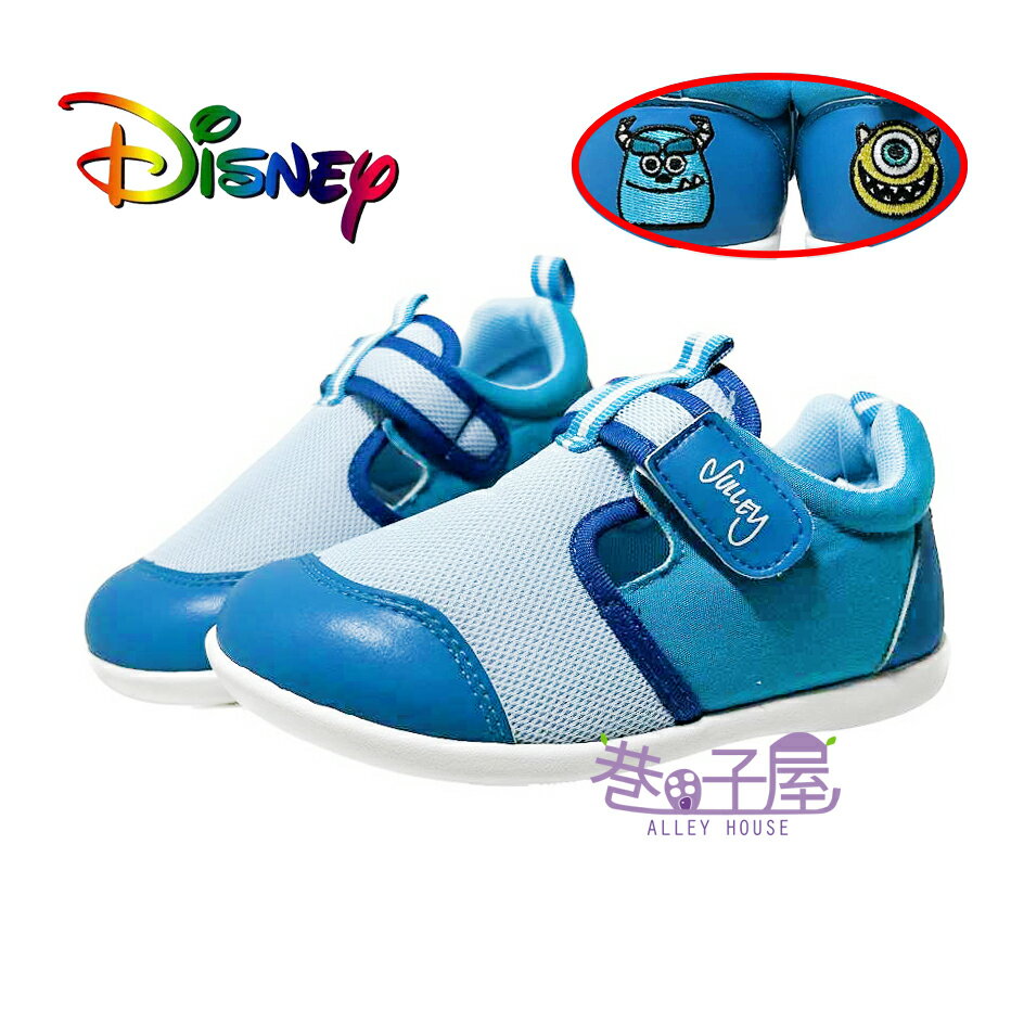 DISNEY迪士尼 童鞋 怪獸電力公司 怪獸大學 不對稱電繡 運動鞋 室內鞋 [M22490] 藍 MIT台灣製造【巷子屋】
