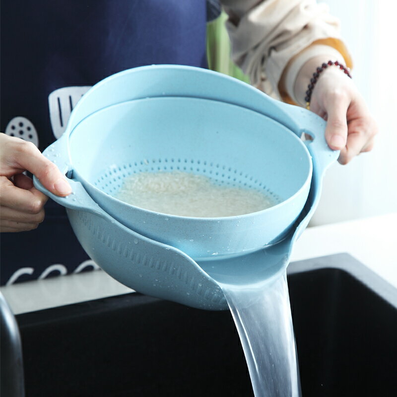 雙層洗水果洗菜籃瀝水籃客廳水果盤創意塑料濾水洗菜盆家用洗米器