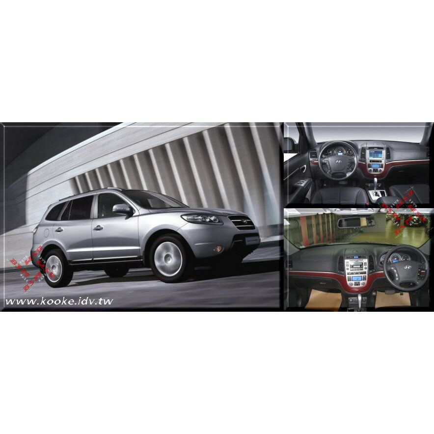 BSM｜專用仿麂皮避光墊｜Hyundai SantaFe IX45 2