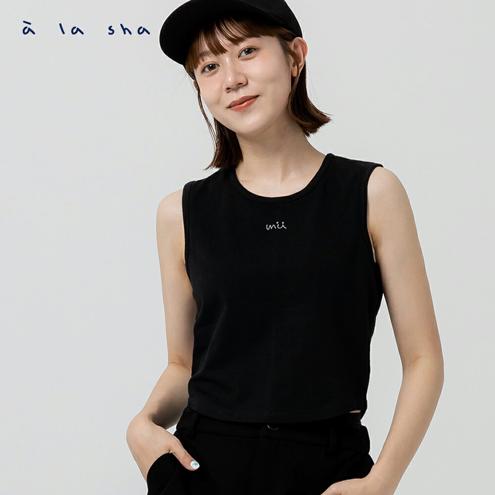 a la sha mu簡約背心 2