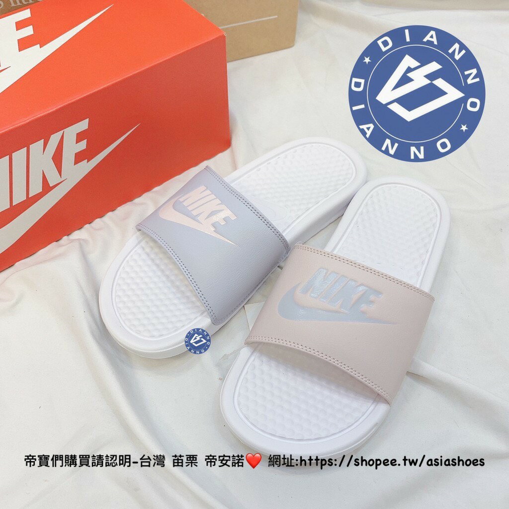 nike benassi jdi