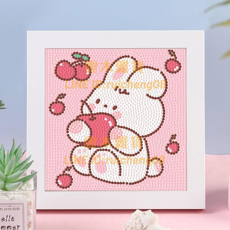 帶框兒童鉆石貼畫 diy磚石畫粘貼點鉆石貼自粘玩具男女孩學生【雲木雜貨】