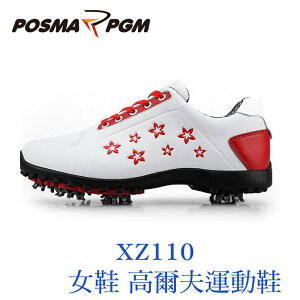 POSMA PGM 女款 運動鞋 高爾夫鞋 膠底 耐磨 防滑 白 紅 XZ110WRED