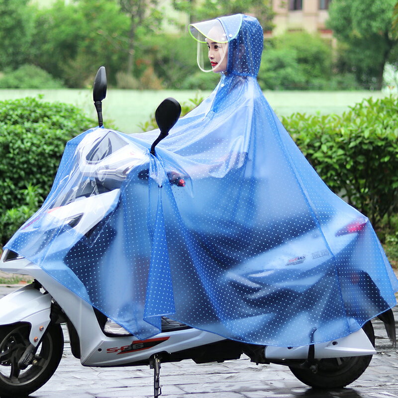 電動車雨衣 雨衣 雨披 全罩式雨衣 雨衣電動男電瓶車女單人騎行加大長款全身防暴雨透明2021新款雨披【HH14483】