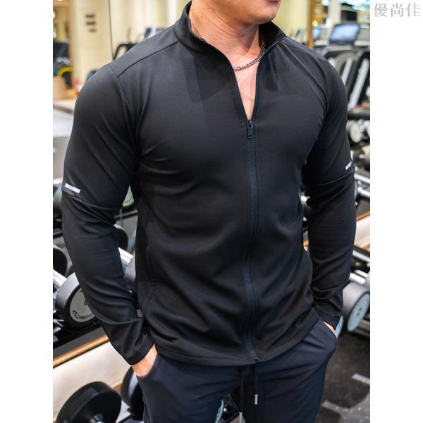 男士秋冬運動健身休閒衣服外套長袖立領拉鏈純色修身彈力透氣上衣