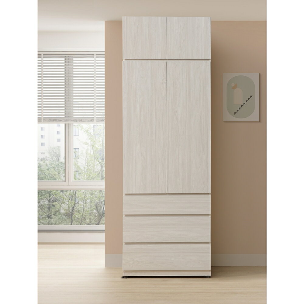 【直人木業】UL極簡風白榆木80CM三抽高被櫃衣櫃｜休閒空間｜APP結帳再賺4%點數 1