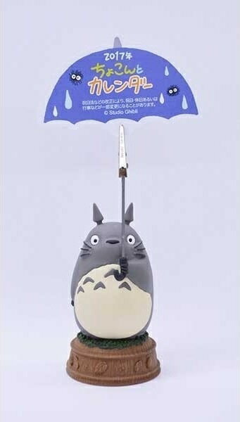 【真愛日本】16092200015	立體日曆架17年-灰龍貓撐傘龍貓 TOTORO 豆豆龍 年曆 日曆