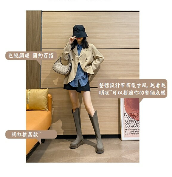 大尺碼女鞋 女神長腿款 長靴 長筒靴 馬靴 大尺碼長靴 35~42碼 長統靴 【櫻桃嚴選】 6