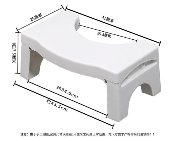 折疊馬桶墊腳凳 蹲便凳蹲坑神器腳踏凳矮凳子塑料凳子如廁便秘凳