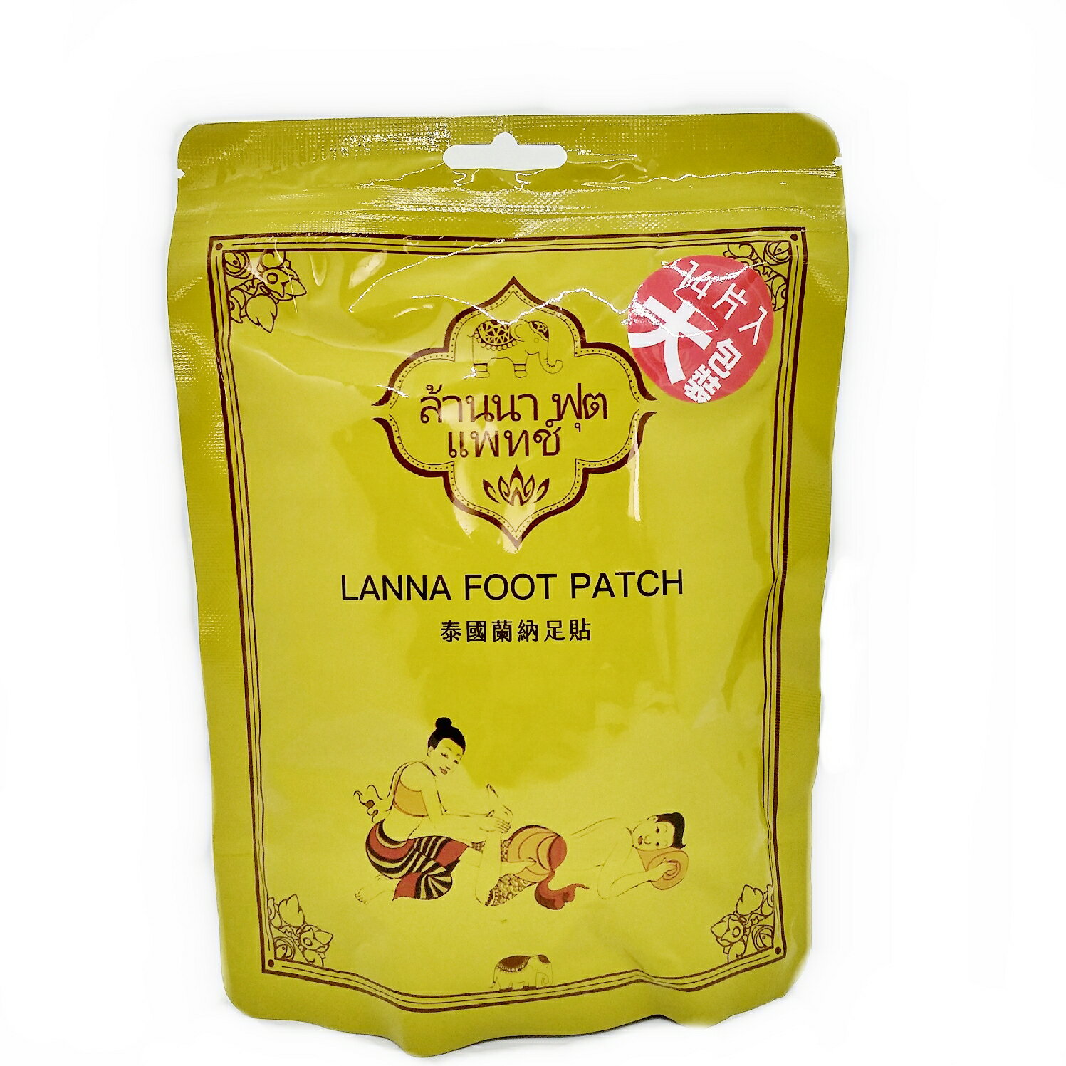 現貨 台灣版 14入 大包裝 蘭納足貼 超人氣 足貼 lanna foot patch 蘭納足貼 泰國 泰國必買 現貨 快速出貨