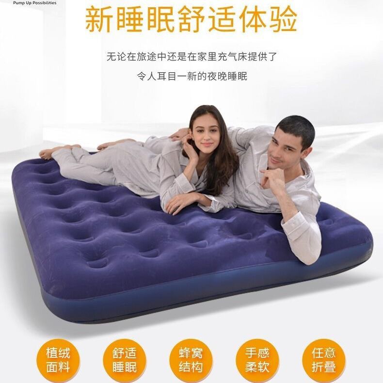 充氣床 【免費送氣泵氣枕】雙人家用充氣床氣墊床單人充氣床墊午休折疊床-快速出貨
