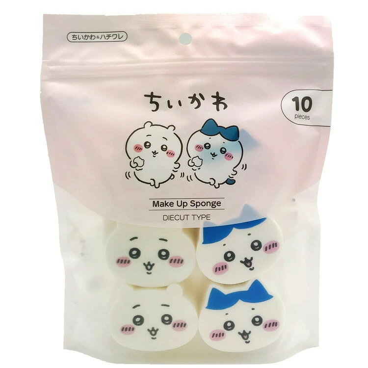 吉伊卡哇 造型粉撲 吉伊&小八 美妝 粉底 海綿 日本必買 | 日本樂天熱銷