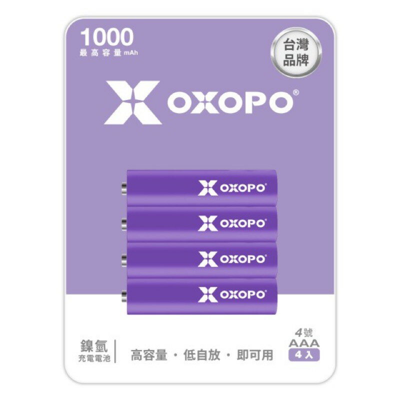強強滾p-【OXOPO】AAA四號高容量鎳氫電池4入(台灣在地品質檢測)