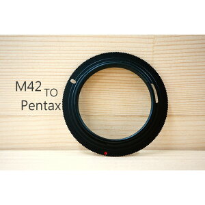 M42 轉 PK Pentax 轉接環 鏡頭轉接 金屬 接環 M42鏡頭接Pentax機身使用【中壢NOVA-水世界】
