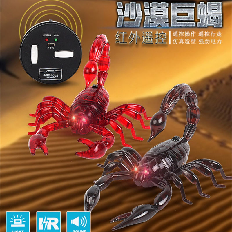 兒童玩具 遙控蝎子整蠱道具嚇人動物仿真昆蟲模型兒童充電電動玩具創意禮物【青木鋪子】