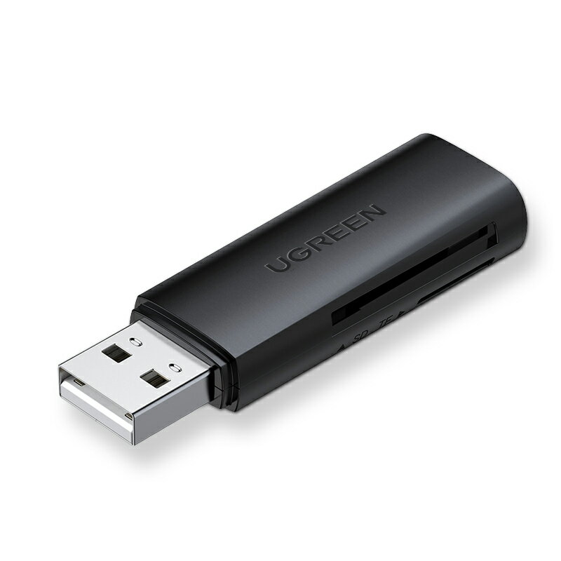 綠聯讀卡器相機sd卡tf卡二合一萬能usb3.0高速讀取轉換器行車記錄【北歐家居生活】
