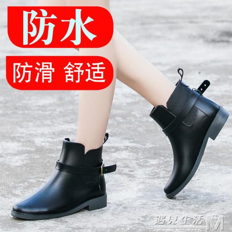 春夏雨鞋女時尚短筒水鞋韓國可愛低幫雨靴防滑女兩穿防水膠鞋套鞋
