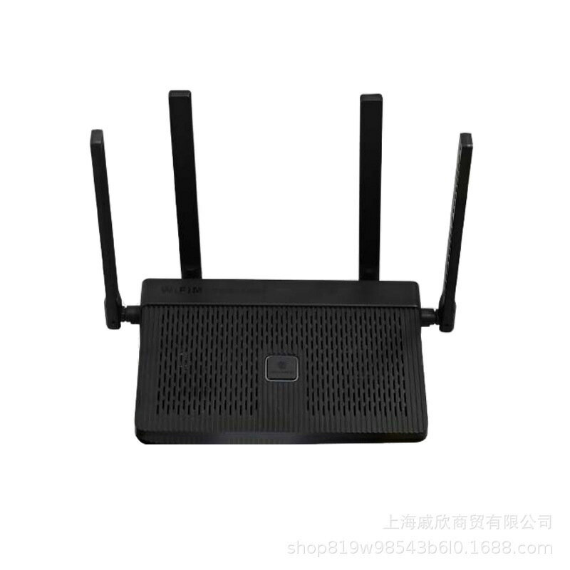 舊爾首中國移動RAX3000Q千兆路由器WiFi6 3000M 5G無線家用穿墻王【尚宜家居】