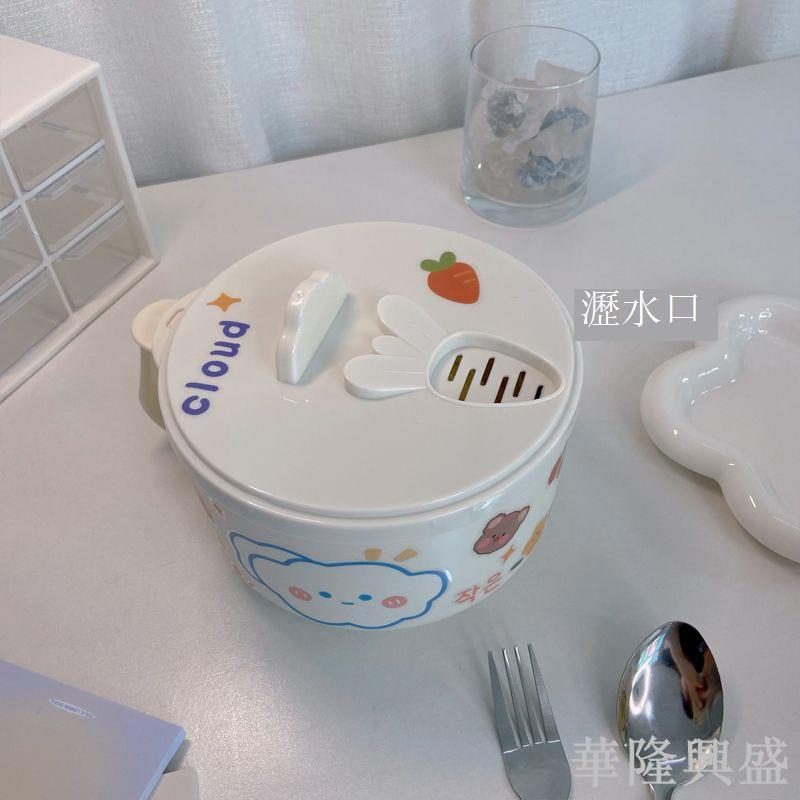 304不銹鋼韓式帶蓋泡麵碗大容量學生宿舍泡麵杯便攜易洗可愛餐具