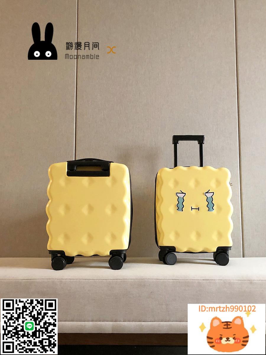 20寸行李登機箱女小型號輕便兒童拉桿箱可愛日系旅行密碼箱子學生-杏奈生活舘