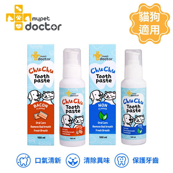 韓國【Mypet Doctor】清新護齒寵物酵素牙膏