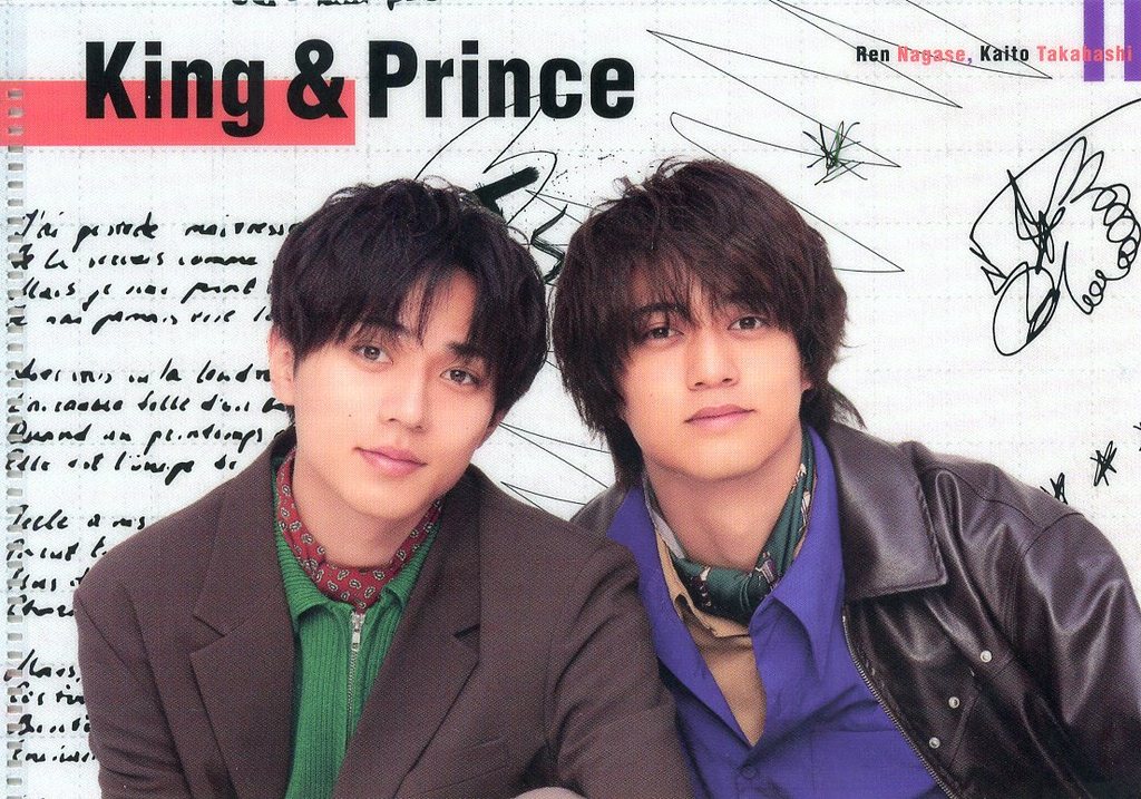 King&Prince(B/橫)A6迷你檔案夾肖像系列2023Johnnys Shop